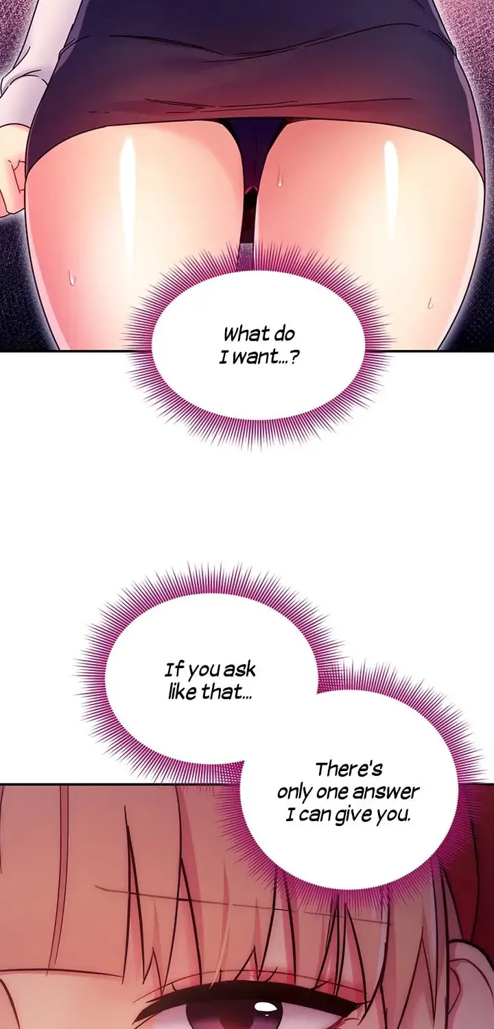 My Stepmother's Friends Chapter 70 page 2 - 