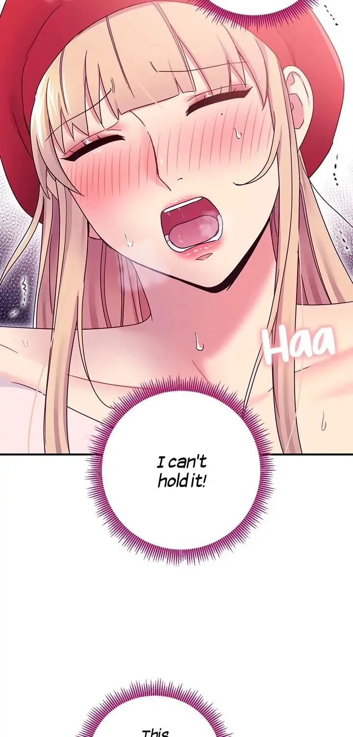 My Stepmother's Friends Chapter 70 page 18 - 