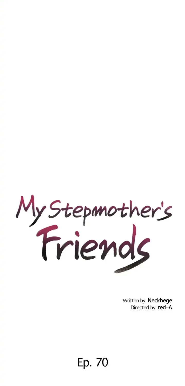 My Stepmother's Friends Chapter 70 page 5 - 