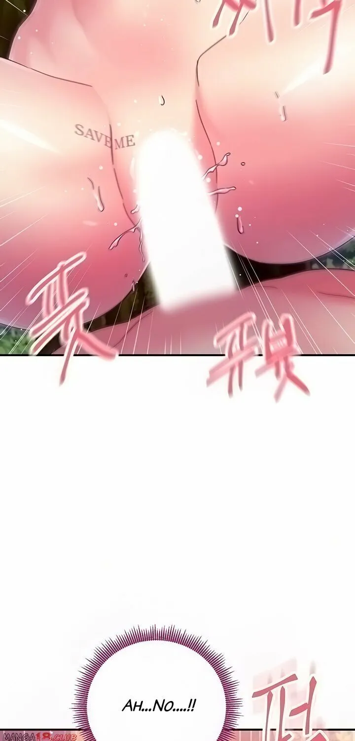 My Stepmother's Friends Chapter 71 page 13 - 
