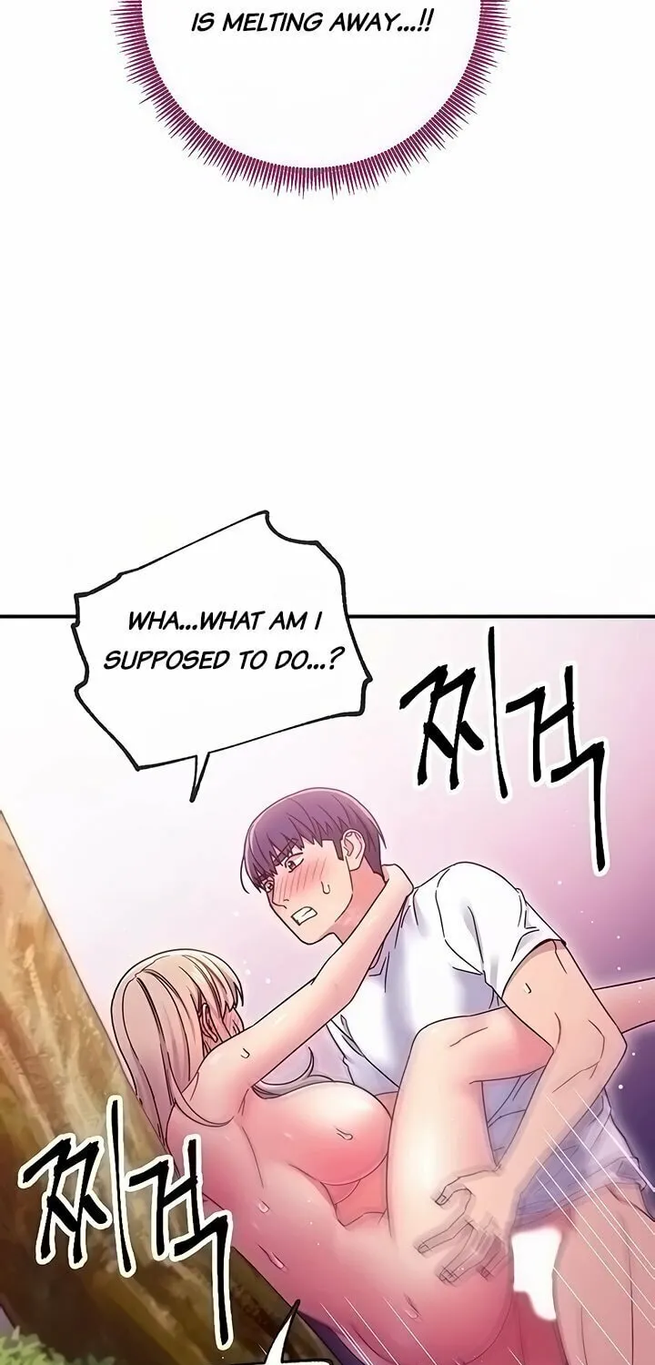 My Stepmother's Friends Chapter 71 page 15 - 