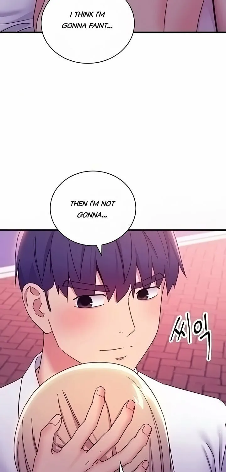 My Stepmother's Friends Chapter 71 page 3 - 