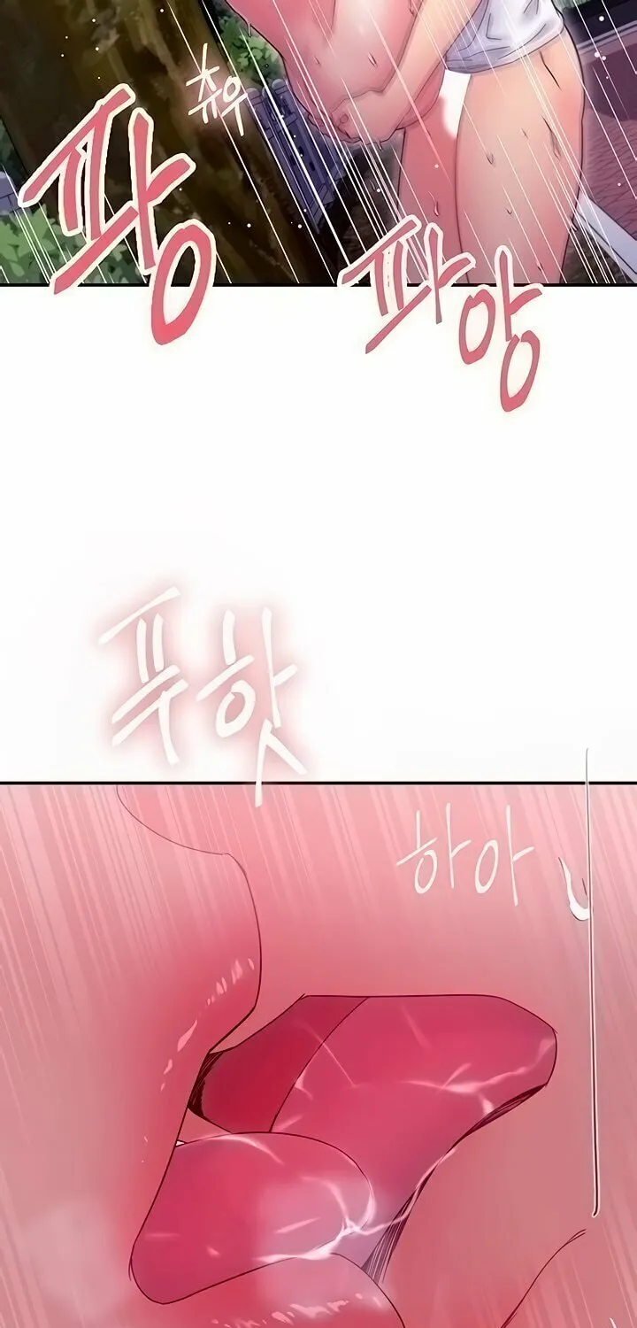 My Stepmother's Friends Chapter 71 page 25 - 