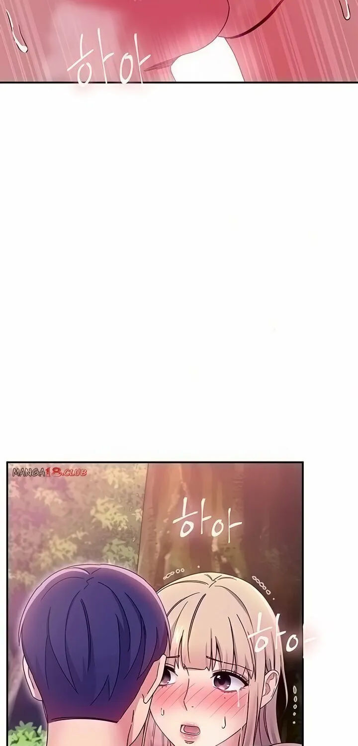 My Stepmother's Friends Chapter 71 page 26 - 
