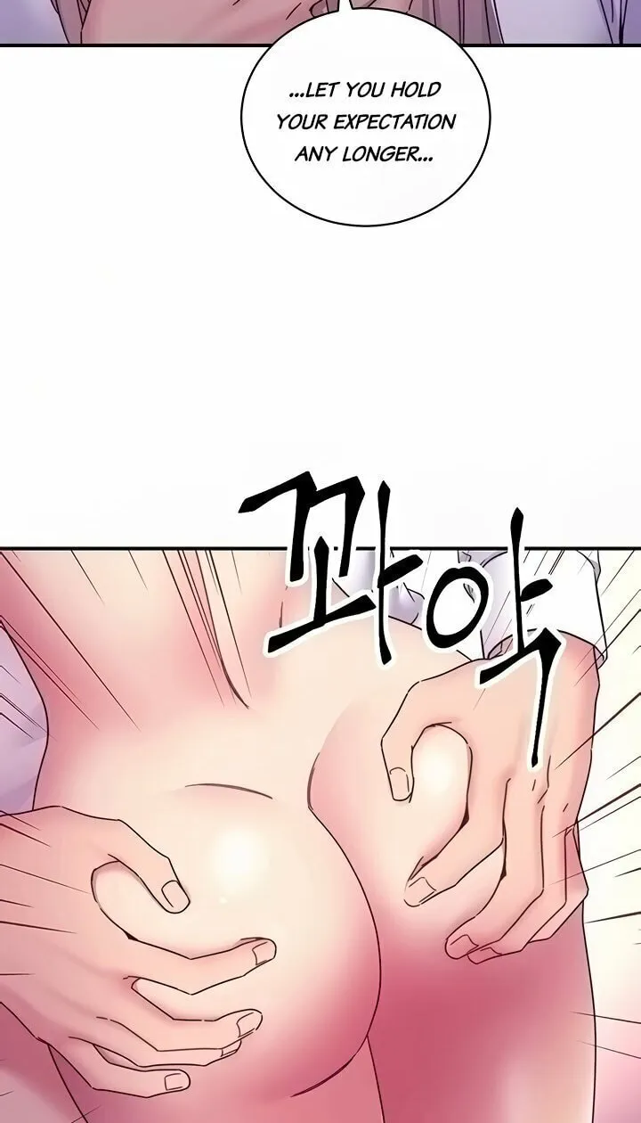 My Stepmother's Friends Chapter 71 page 4 - 