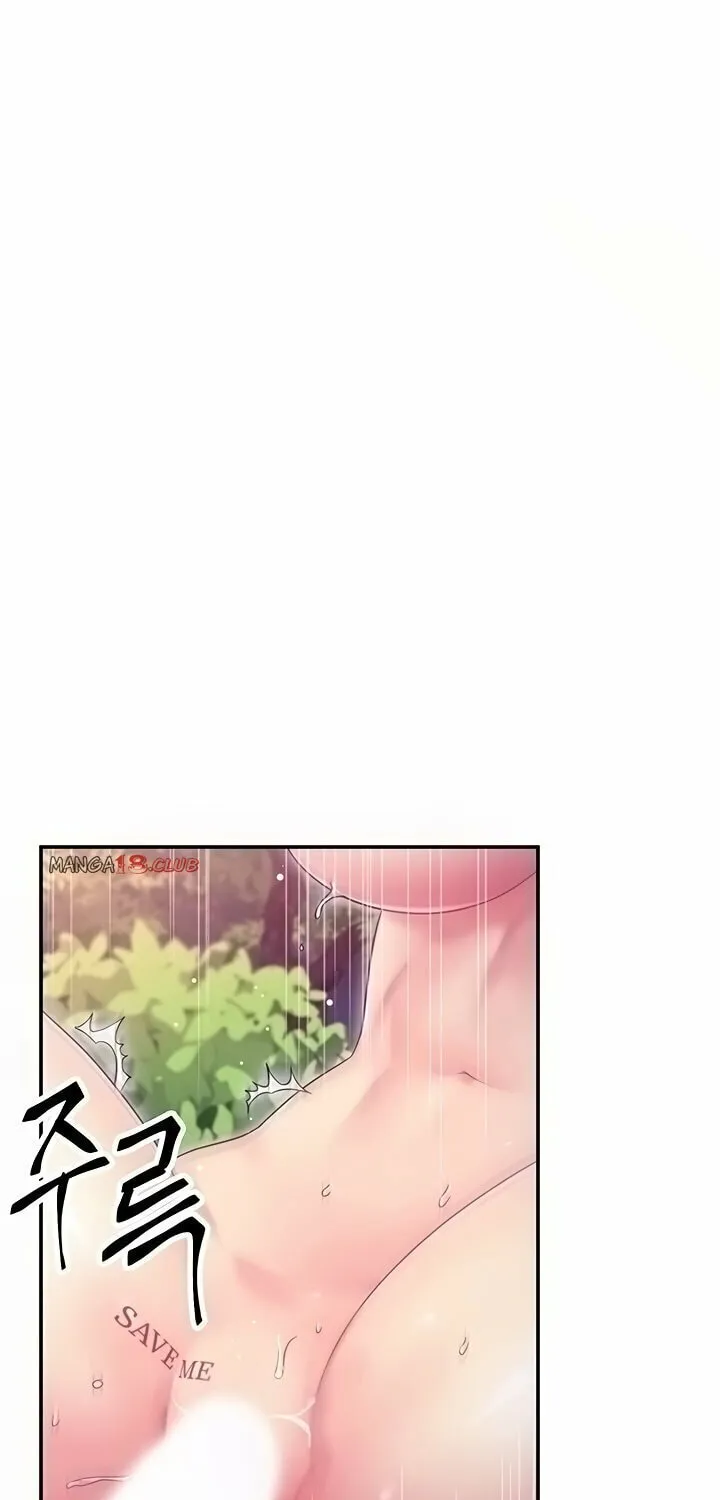 My Stepmother's Friends Chapter 71 page 32 - 