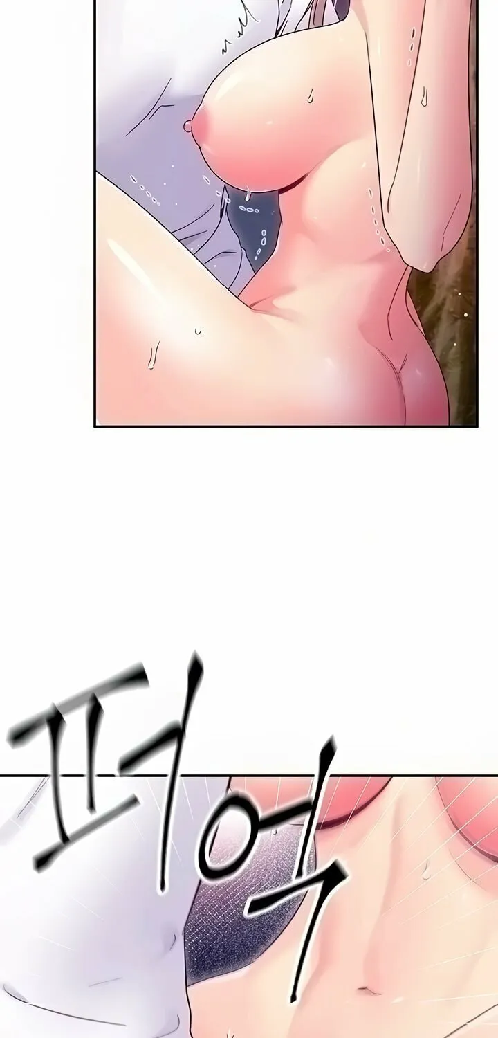 My Stepmother's Friends Chapter 71 page 34 - 