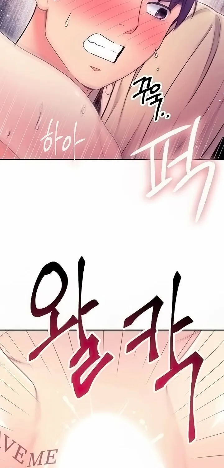 My Stepmother's Friends Chapter 71 page 51 - 