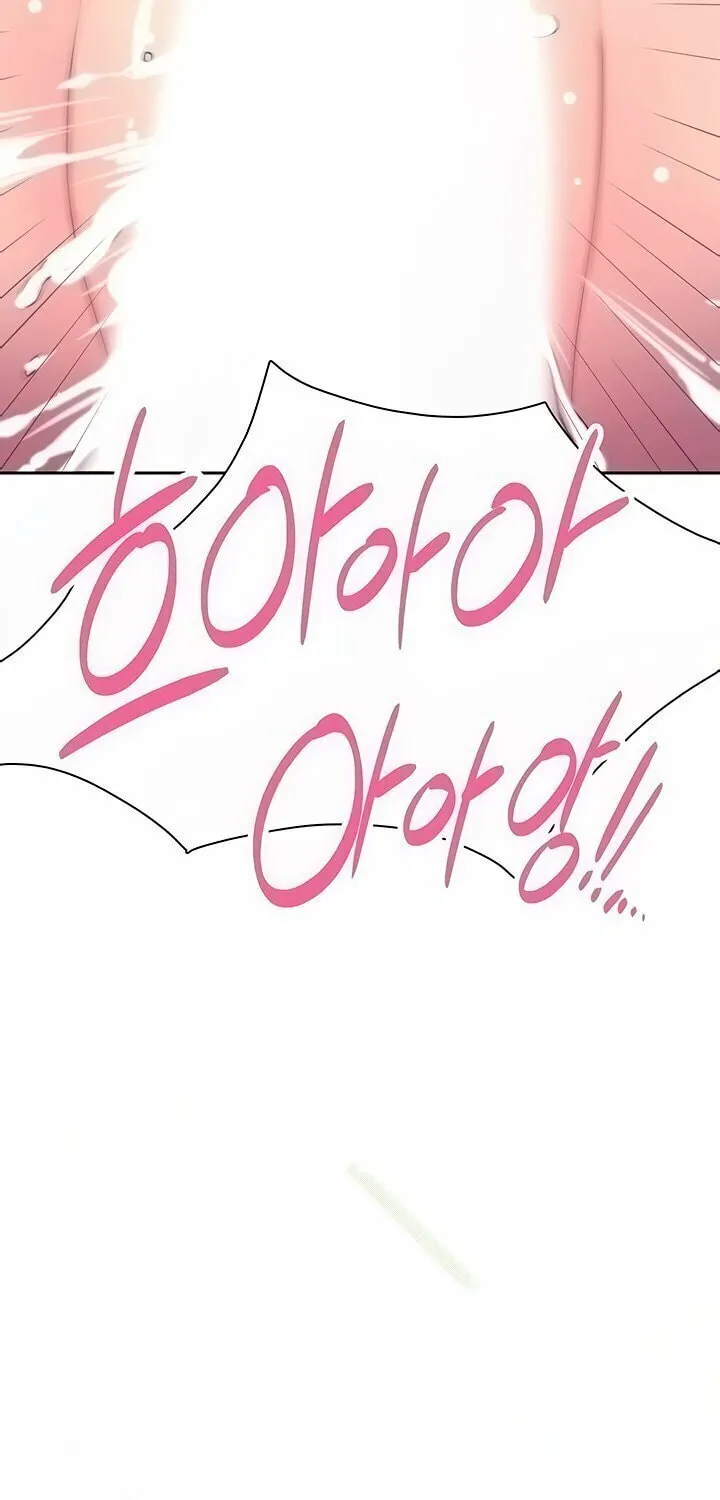 My Stepmother's Friends Chapter 71 page 52 - 