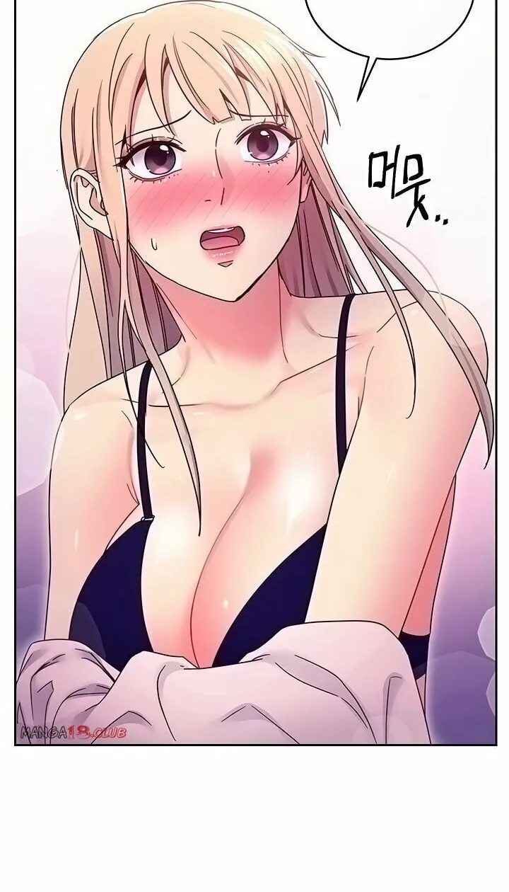 My Stepmother's Friends Chapter 71 page 57 - 