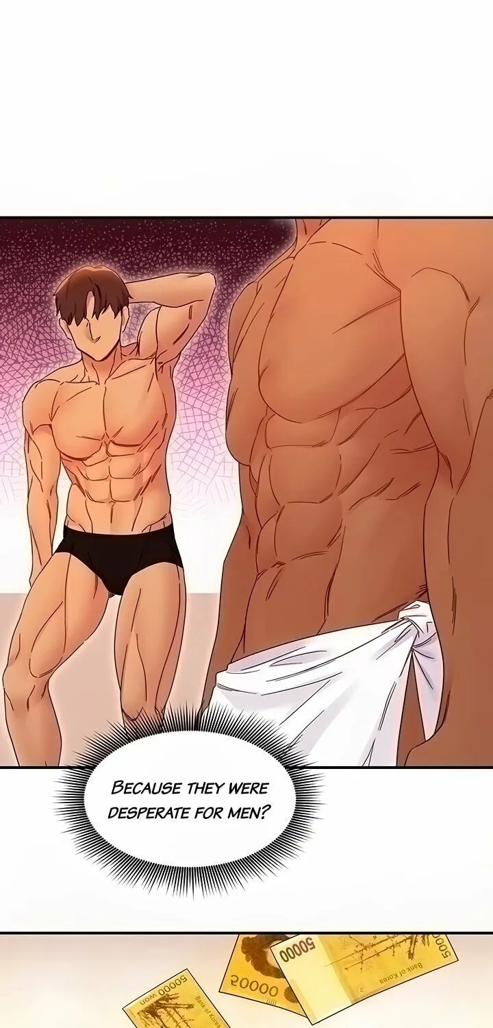 My Stepmother's Friends Chapter 71 page 76 - 