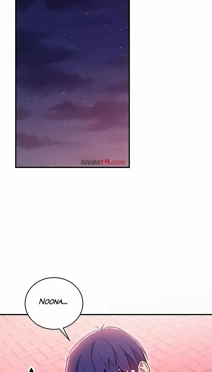 My Stepmother's Friends Chapter 71 page 81 - 