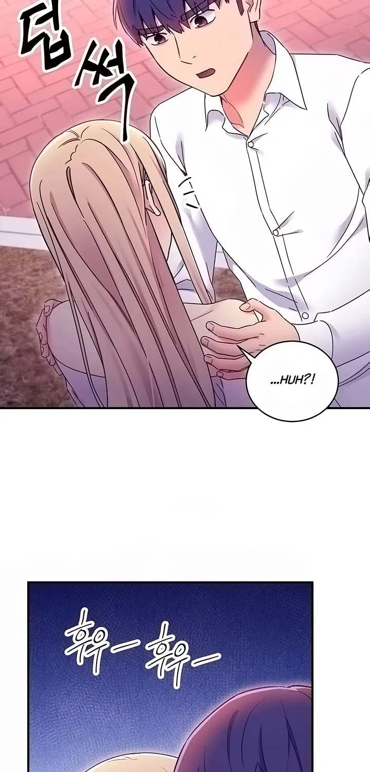 My Stepmother's Friends Chapter 71 page 82 - 