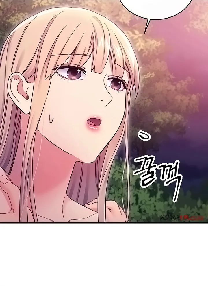 My Stepmother's Friends Chapter 71 page 85 - 
