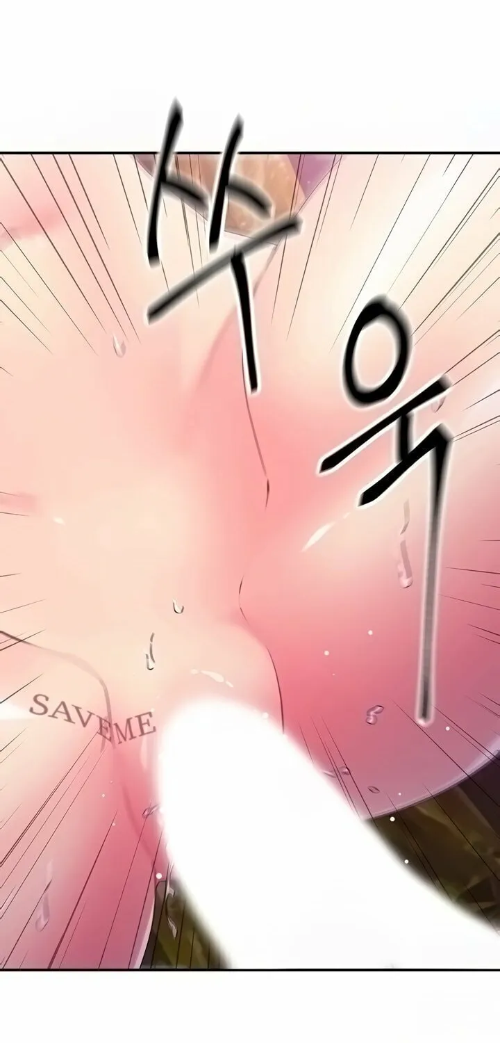 My Stepmother's Friends Chapter 71 page 10 - 