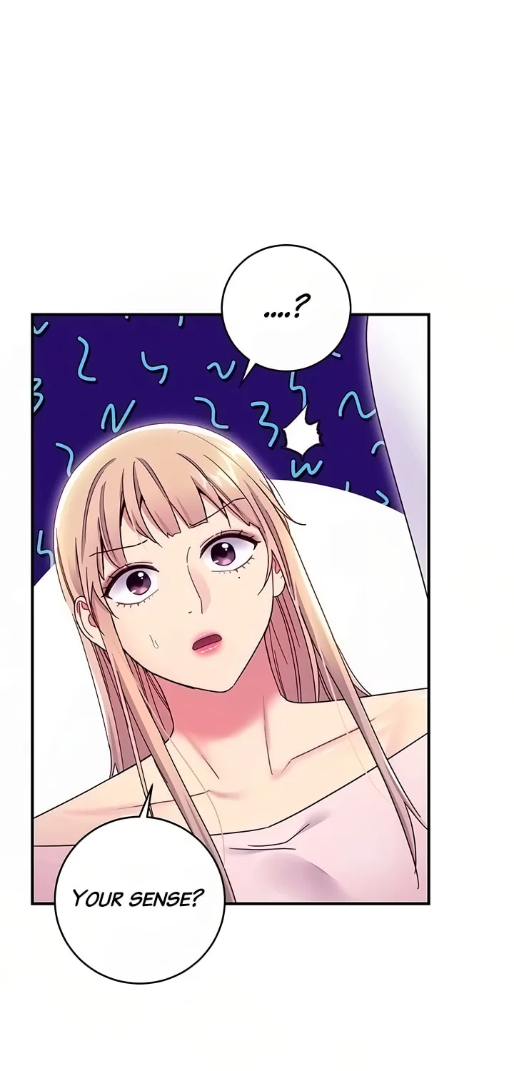 My Stepmother's Friends Chapter 72 page 23 - 