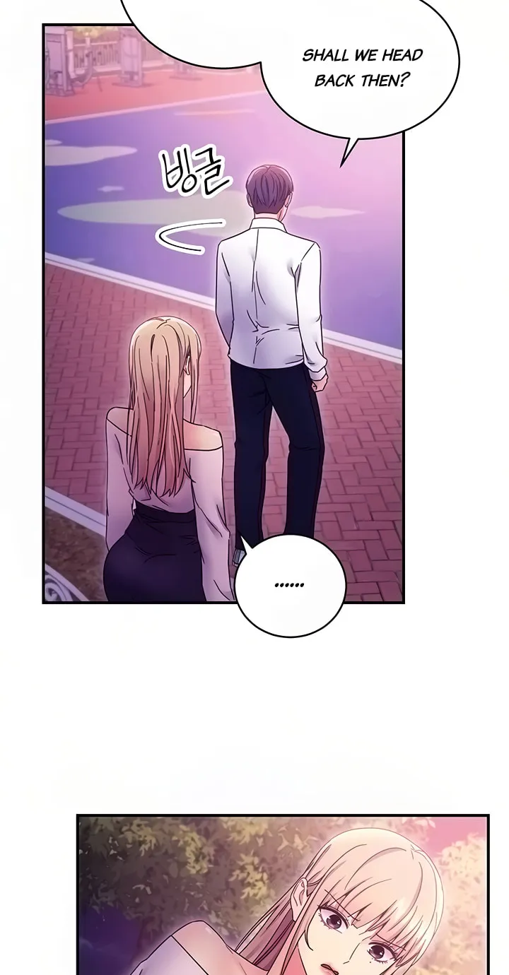 My Stepmother's Friends Chapter 72 page 26 - 