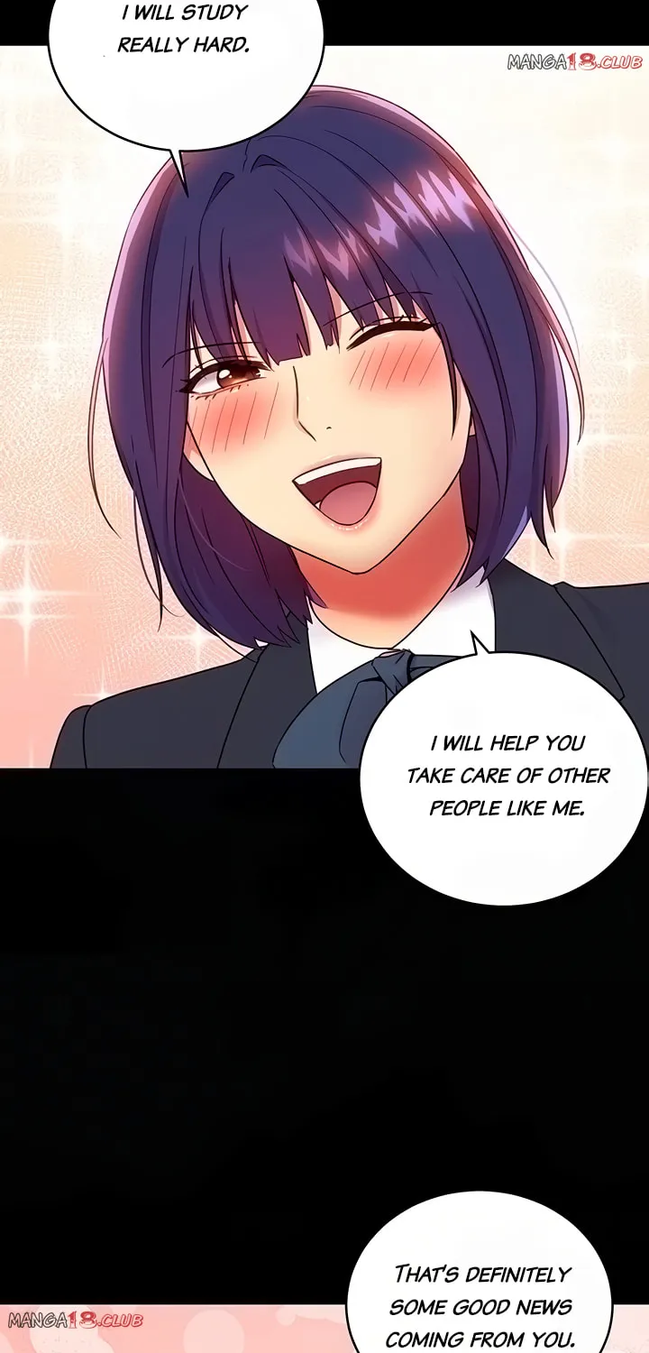 My Stepmother's Friends Chapter 72 page 47 - 