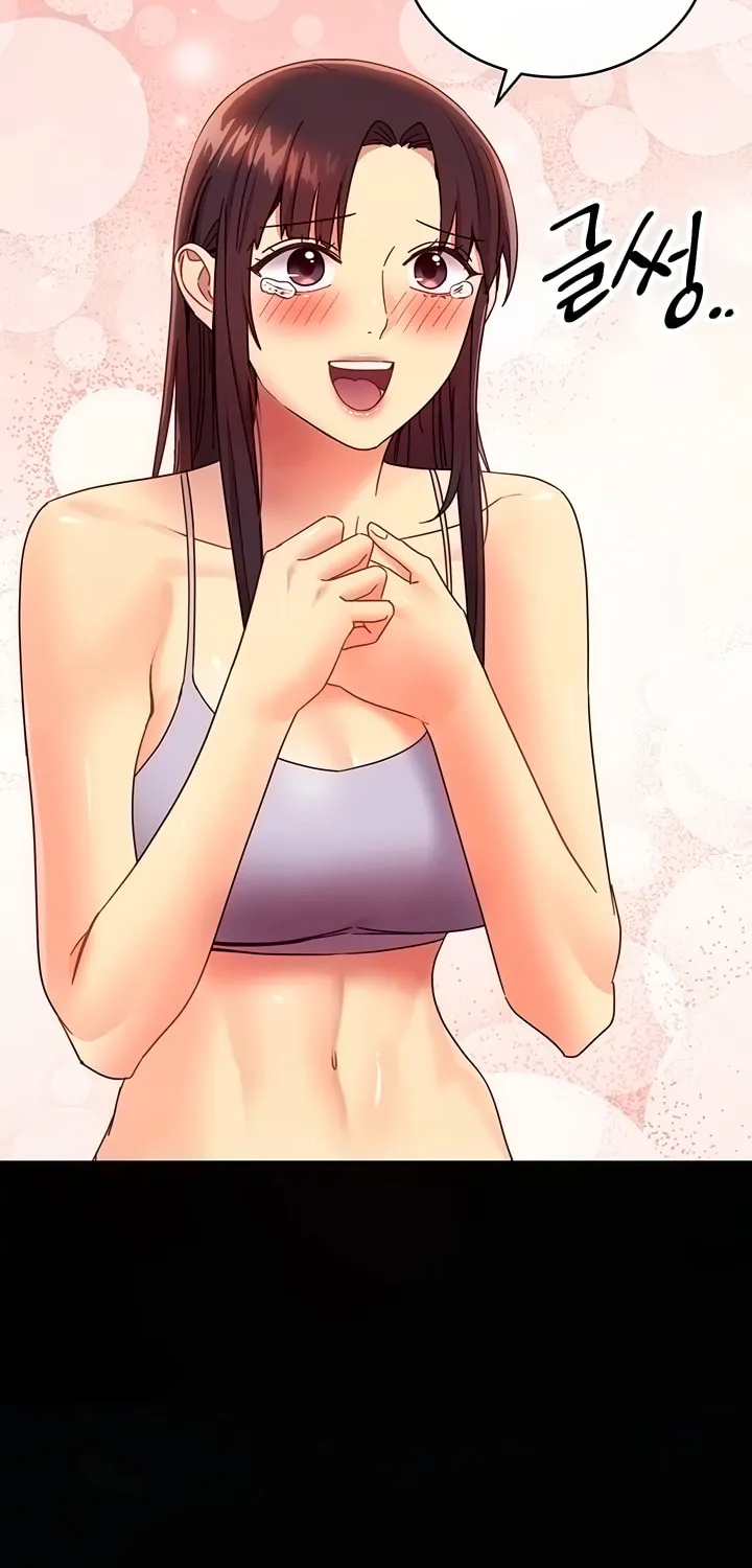 My Stepmother's Friends Chapter 72 page 48 - 