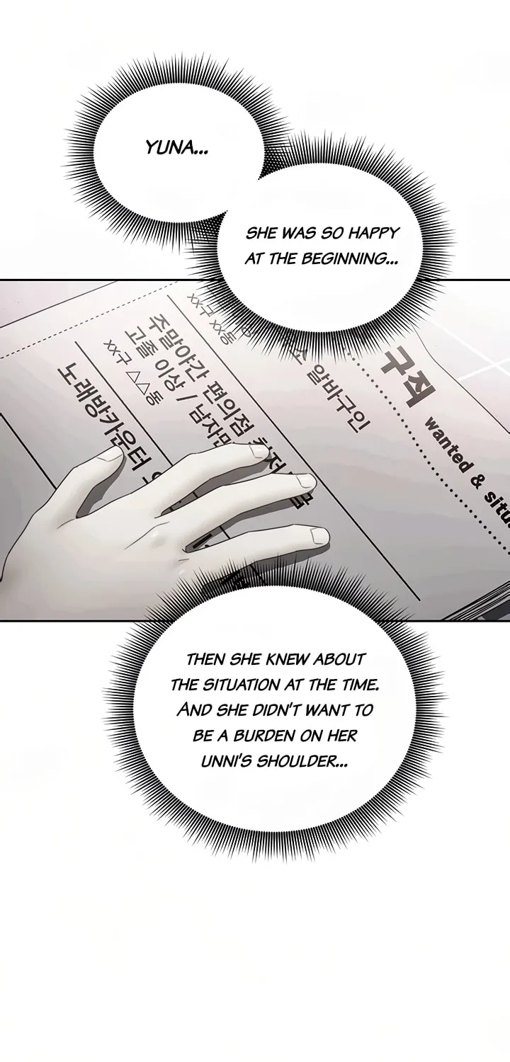My Stepmother's Friends Chapter 72 page 62 - 