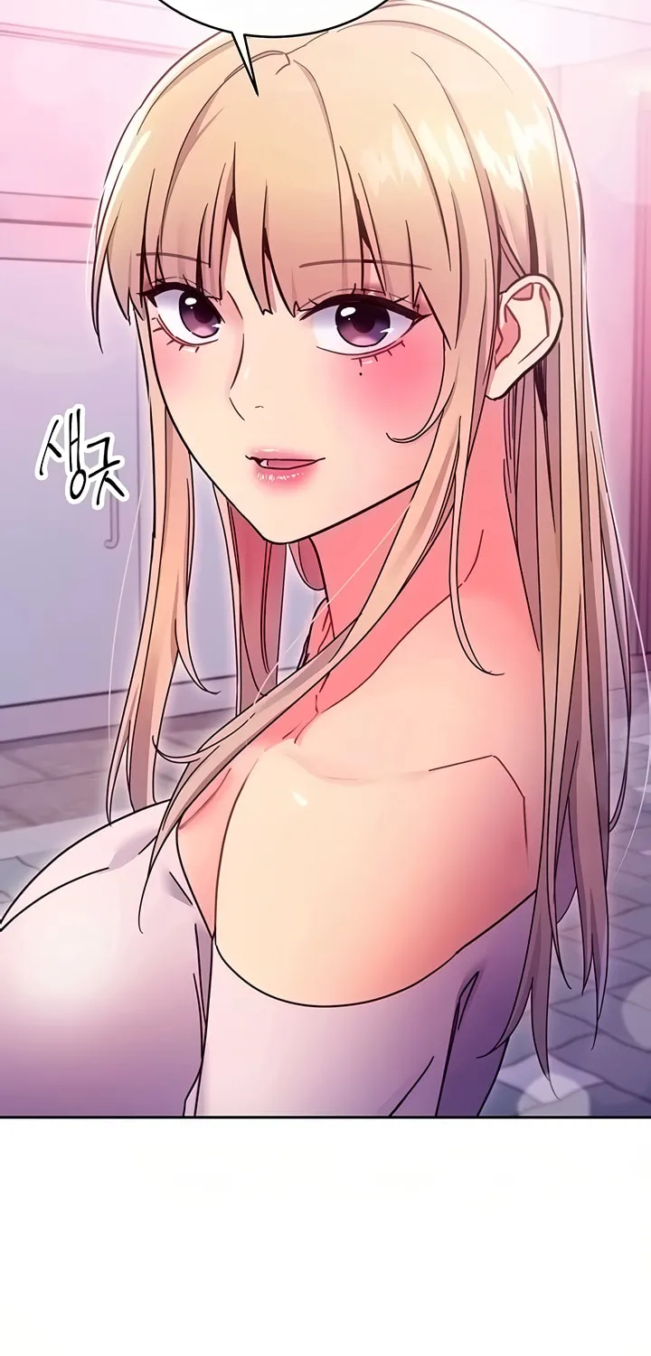 My Stepmother's Friends Chapter 72 page 78 - 
