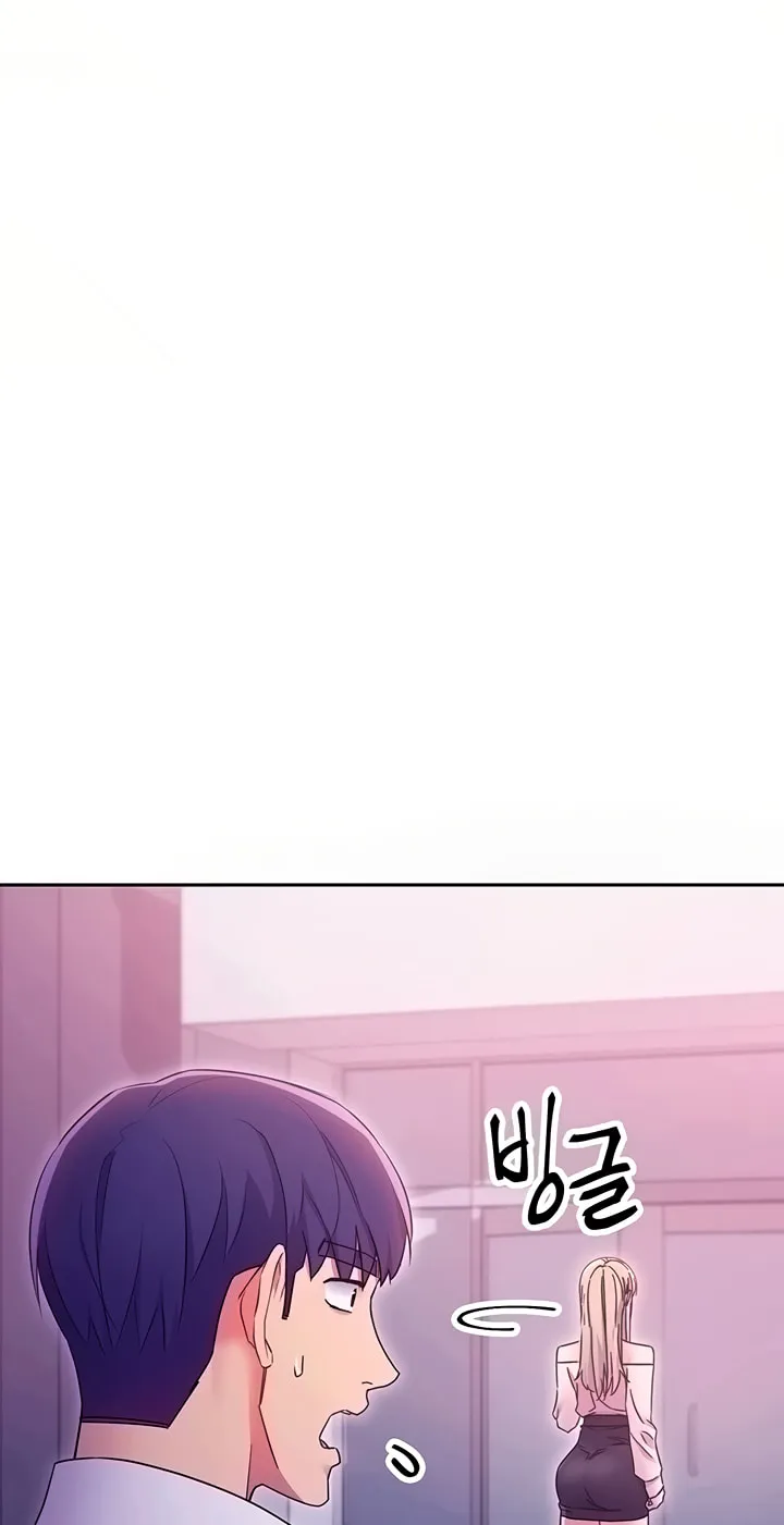 My Stepmother's Friends Chapter 72 page 79 - 