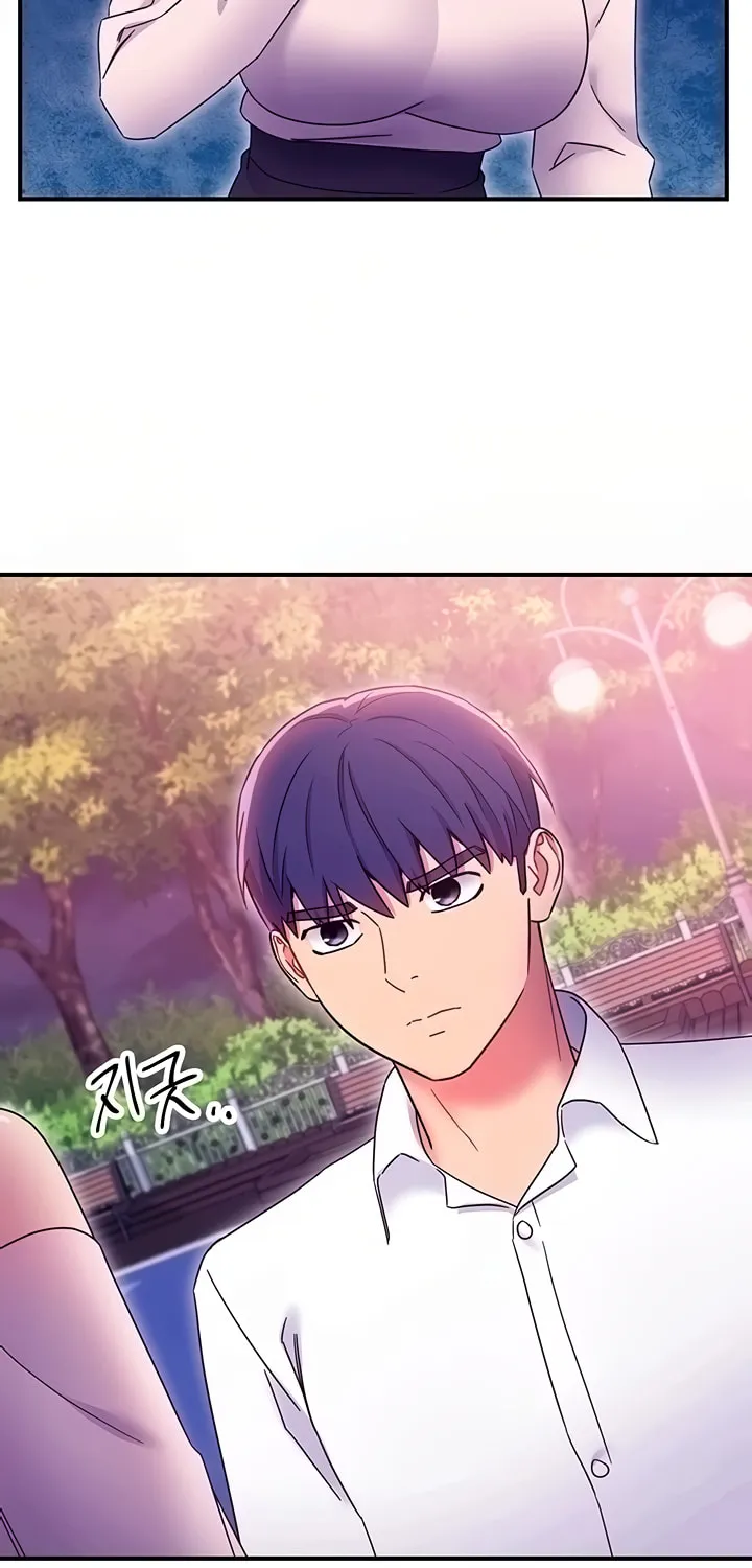 My Stepmother's Friends Chapter 72 page 9 - 