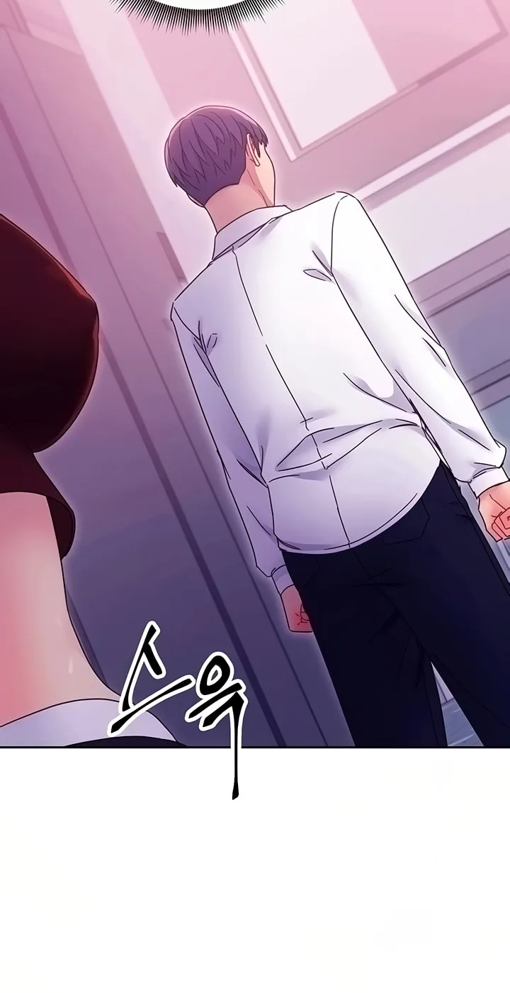 My Stepmother's Friends Chapter 72 page 82 - 