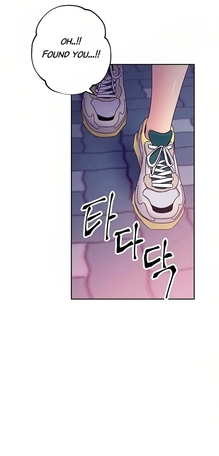 My Stepmother's Friends Chapter 72 page 83 - 