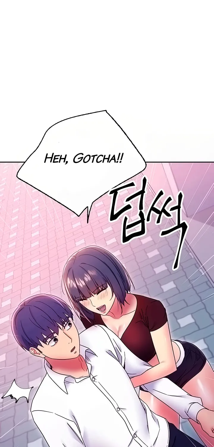 My Stepmother's Friends Chapter 72 page 84 - 