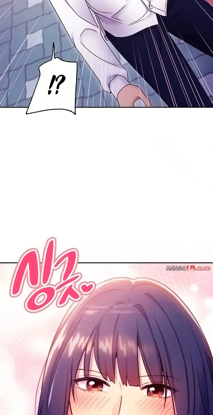 My Stepmother's Friends Chapter 72 page 85 - 