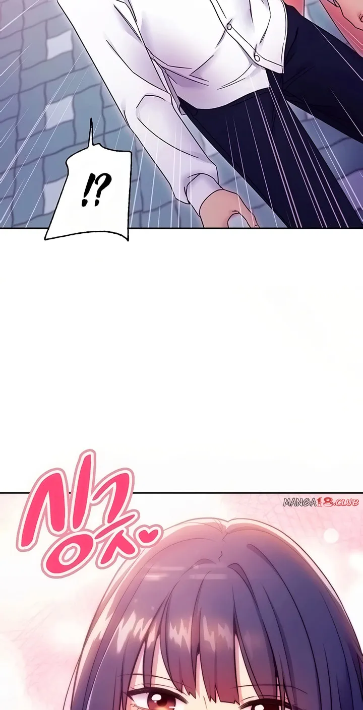 My Stepmother's Friends Chapter 73 page 2 - 