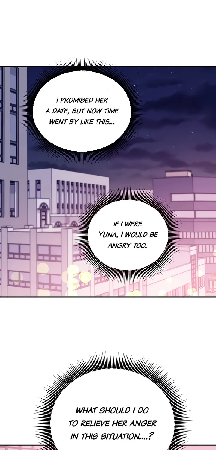 My Stepmother's Friends Chapter 73 page 13 - 