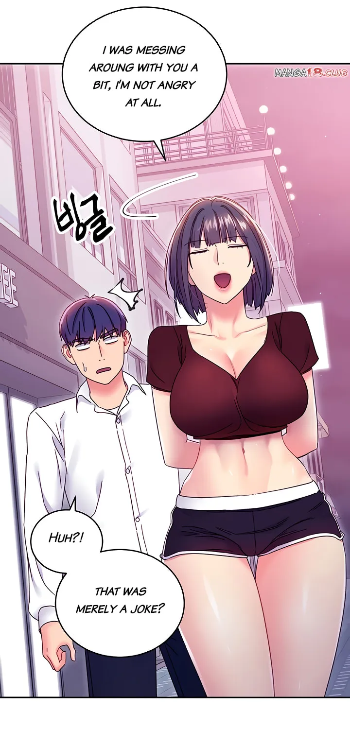 My Stepmother's Friends Chapter 73 page 19 - 