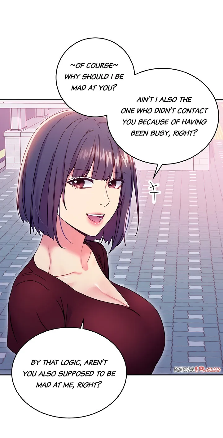 My Stepmother's Friends Chapter 73 page 20 - 