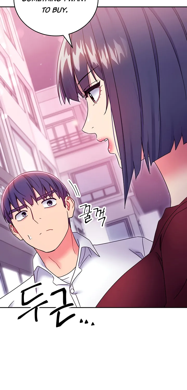 My Stepmother's Friends Chapter 73 page 27 - 