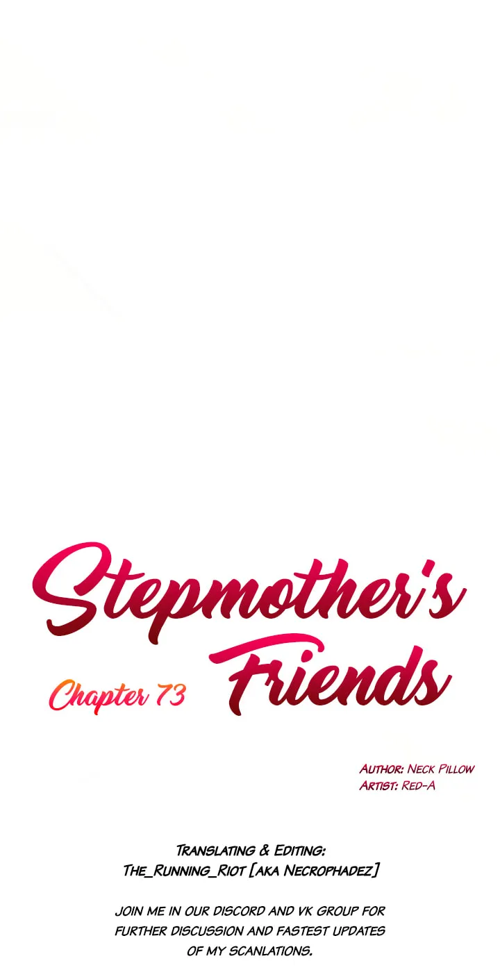 My Stepmother's Friends Chapter 73 page 4 - 