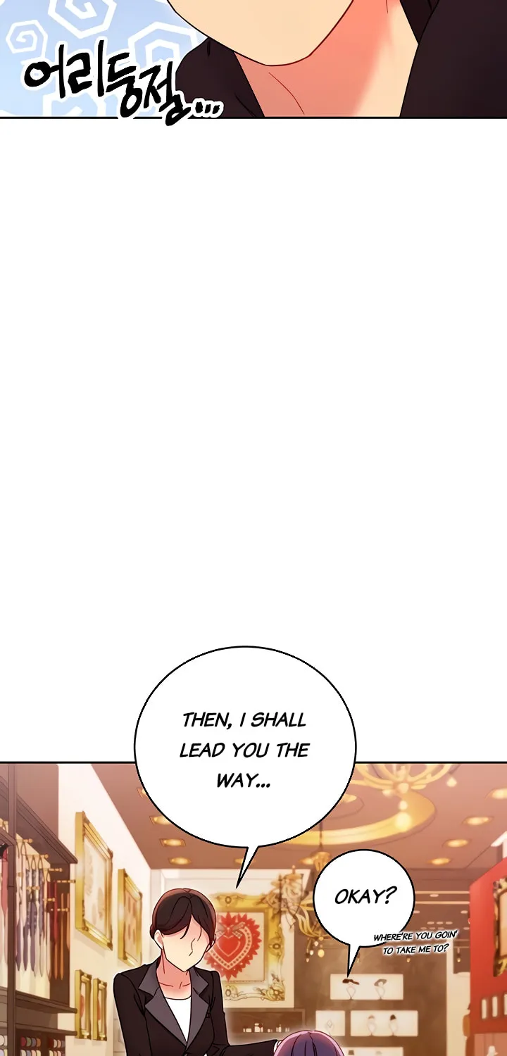 My Stepmother's Friends Chapter 73 page 41 - 