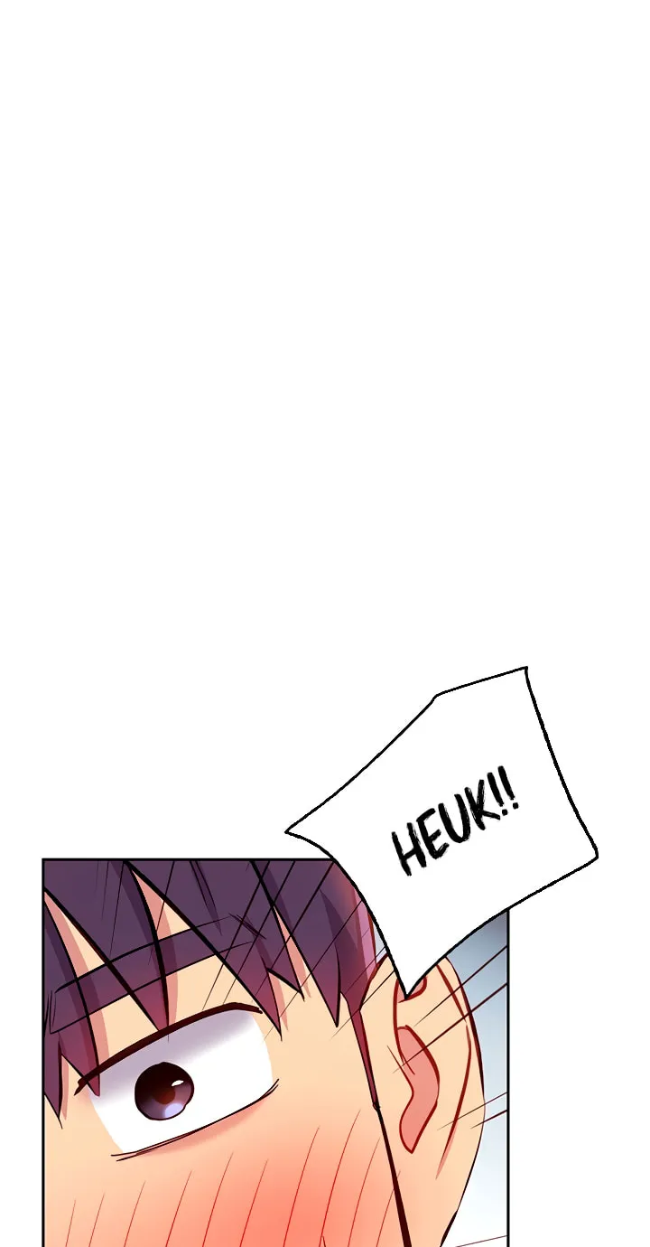 My Stepmother's Friends Chapter 73 page 46 - 