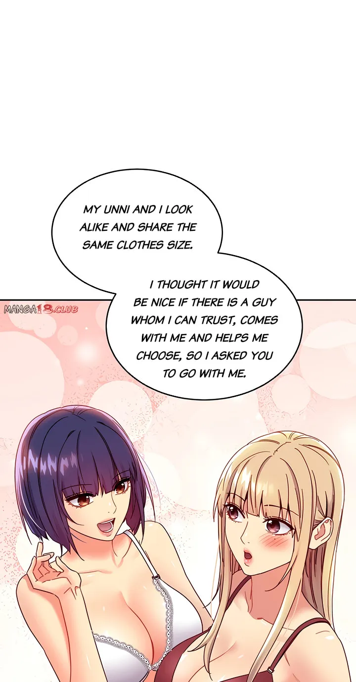 My Stepmother's Friends Chapter 73 page 62 - 