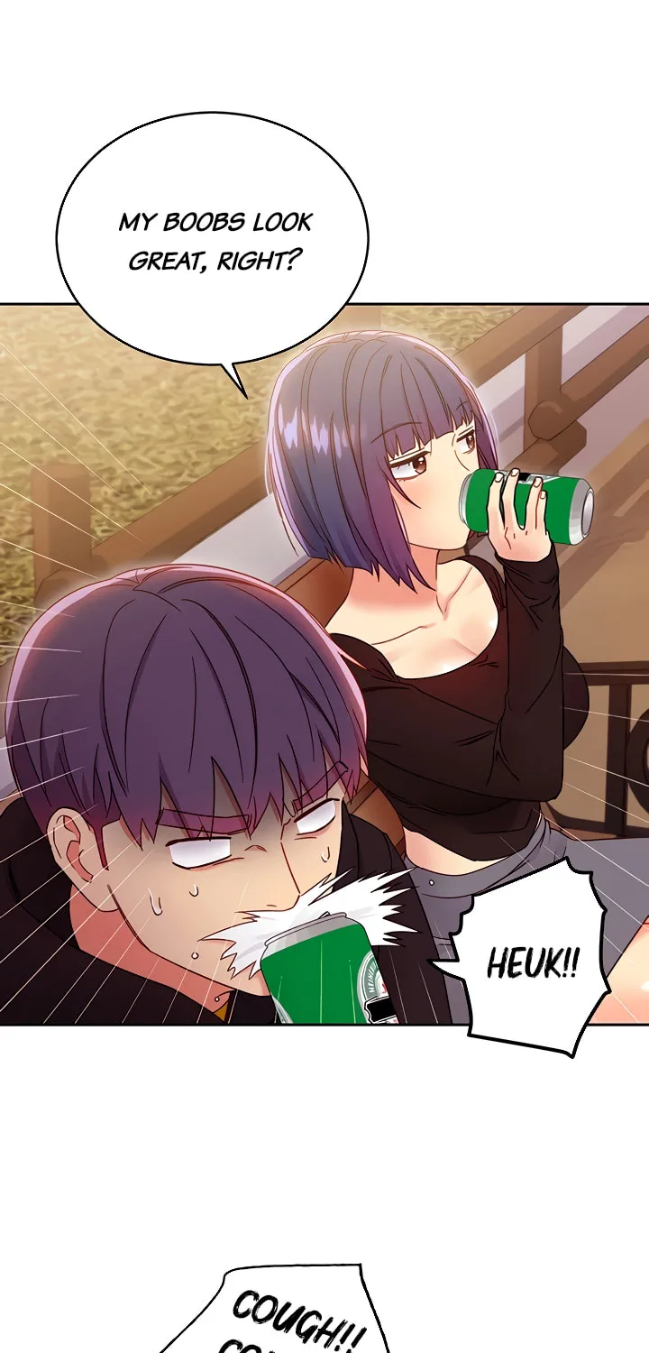 My Stepmother's Friends Chapter 73 page 77 - 