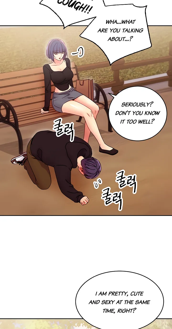 My Stepmother's Friends Chapter 73 page 78 - 
