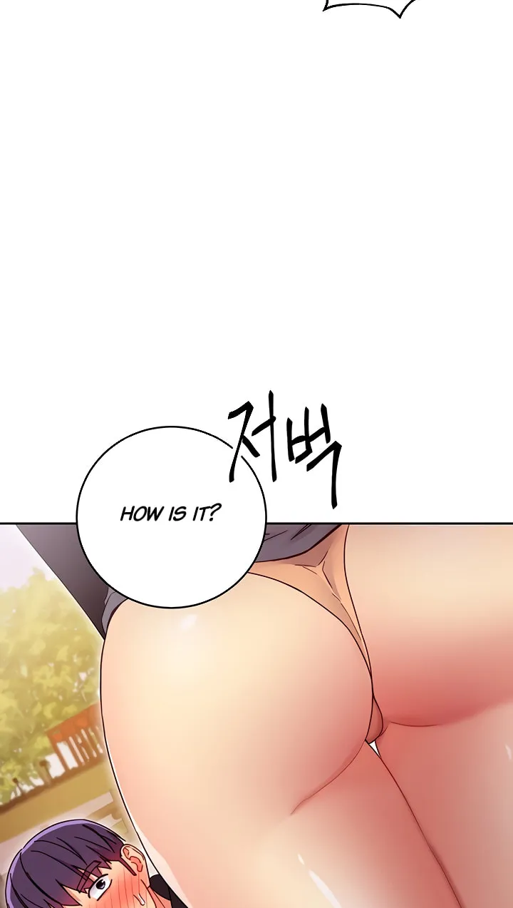 My Stepmother's Friends Chapter 73 page 86 - 