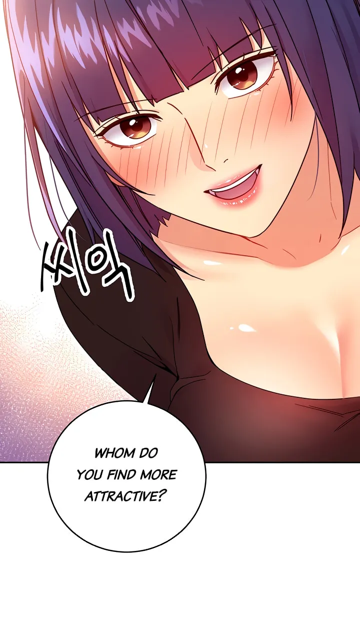 My Stepmother's Friends Chapter 73 page 88 - 