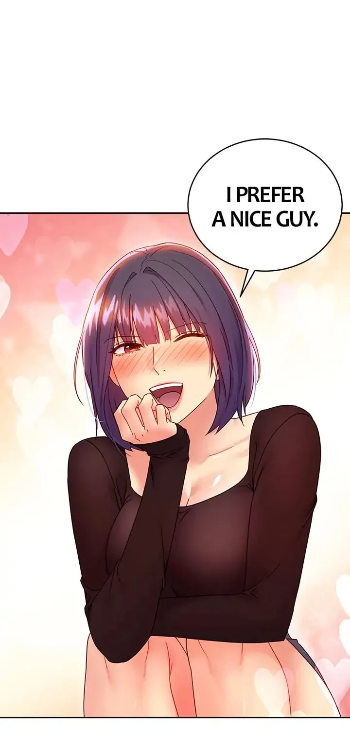 My Stepmother's Friends Chapter 74 page 18 - 