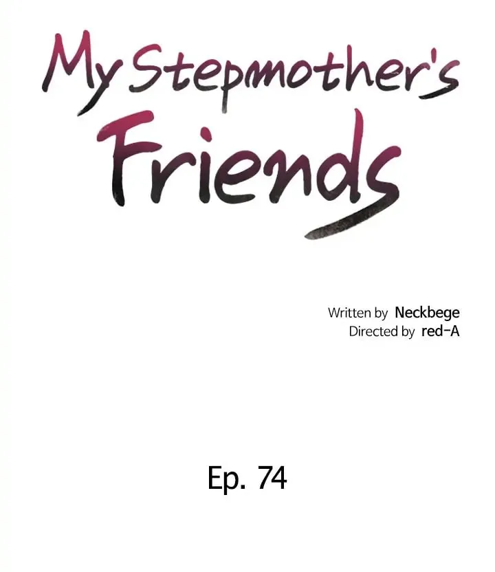 My Stepmother's Friends Chapter 74 page 7 - 