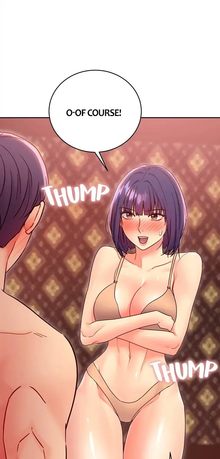My Stepmother's Friends Chapter 74 page 71 - 