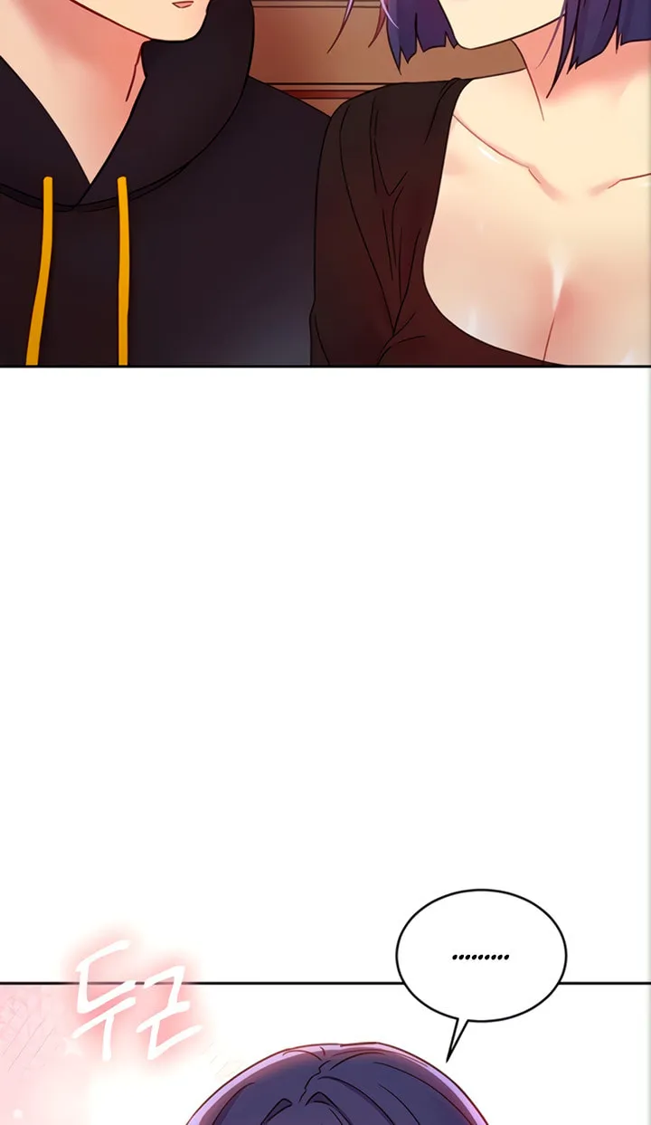 My Stepmother's Friends Chapter 75 page 11 - 