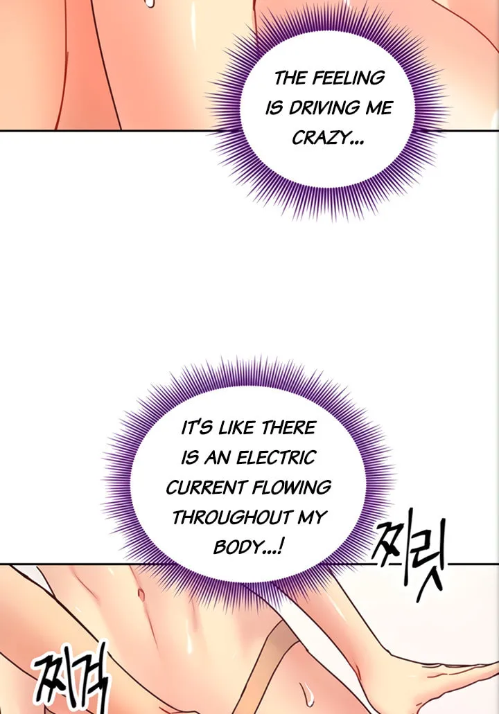 My Stepmother's Friends Chapter 75 page 104 - 