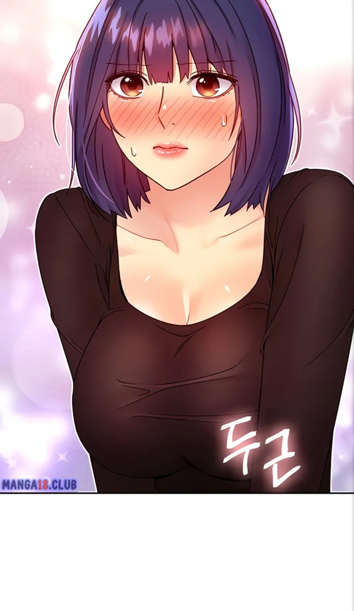 My Stepmother's Friends Chapter 75 page 12 - 
